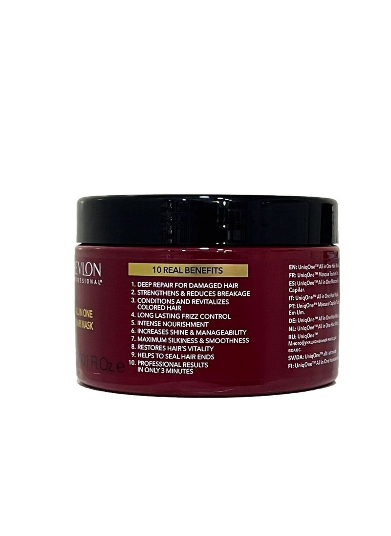 UNIQ ONE - Hair Mask 300ml - Image 1