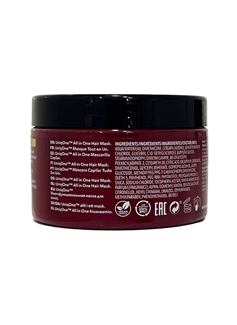 UNIQ ONE - Hair Mask 300ml - Image 1