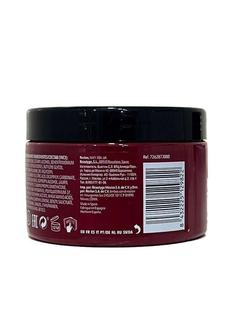 UNIQ ONE - Hair Mask 300ml - Image 1