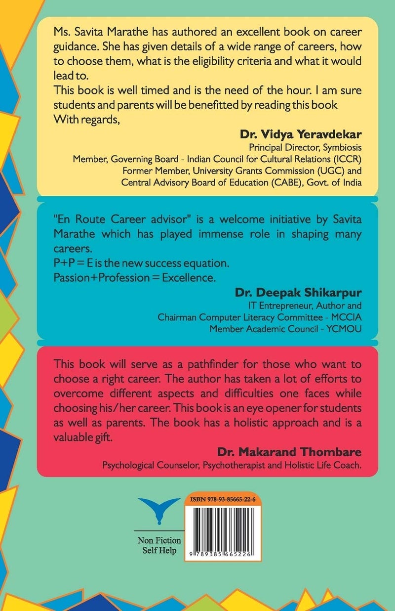 Career Planning [paperback] Savita Marathe [Jan - English - Image 2