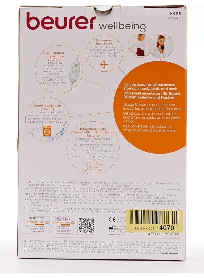 HK 55 Easy-Fix Multifunctional Heat Pad