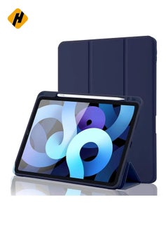 هوها Hocase for Galaxy Tab S6 Lite 10.4 Case ، Pu Leather Tri-Fold Flip Case مع ميزة إيقاظ النوم التلقائي ، غطاء خلفي TPU الناعم لـ Samsung Galaxy Tab S6 Lite 10.4 "(SM-P610/P615) 2020-Royal Purple Flowers  - Image 1
