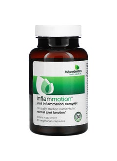 Futurebiotics Futurebiotics, InflamMotion, Joint Inflammation Complex, 60 Vegetarian Capsules  - Image 3