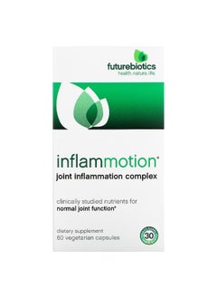 Futurebiotics Futurebiotics, InflamMotion, Joint Inflammation Complex, 60 Vegetarian Capsules  - Image 1