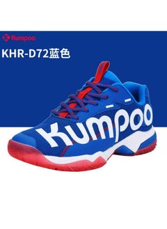 Kumpoo Kumpoo KHR-D72 Blue Badminton Sports Shoe  - Image 1