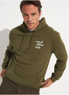 Causal Kangaroo Pocket Hooded Sweatshirt