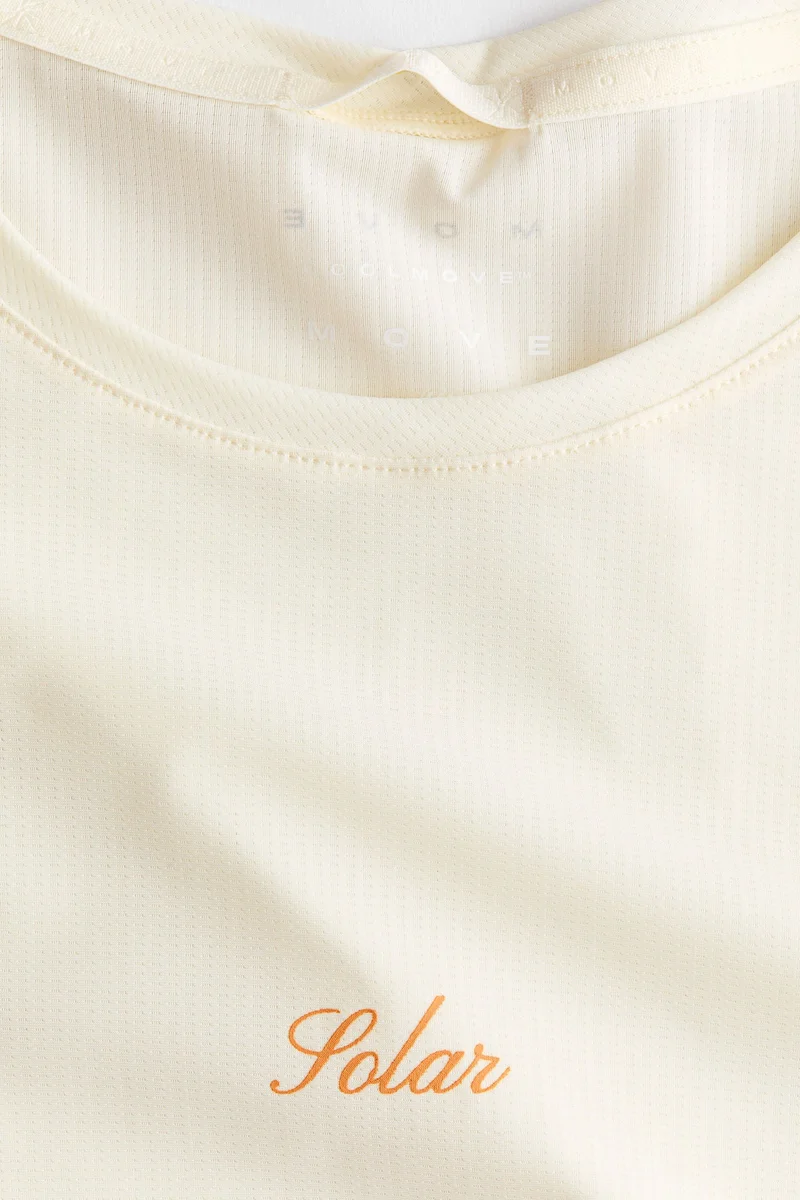H&M  Sports top with CoolMove™ for Women | Best Price UAE