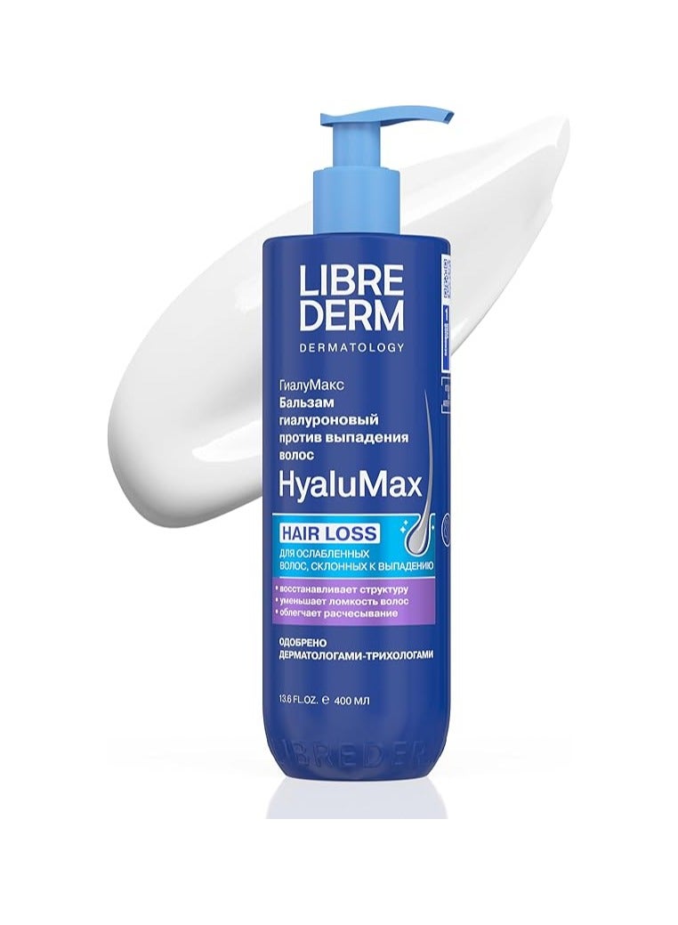 LIBREDERM HyaluMax Conditioner for Hair Thickening, Repairing Conditioner for Damaged Hair, Moisturizing, Strengthening and Color Safe, 400ml - Image 1