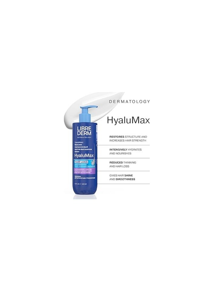 LIBREDERM HyaluMax Conditioner for Hair Thickening, Repairing Conditioner for Damaged Hair, Moisturizing, Strengthening and Color Safe, 400ml - Image 2