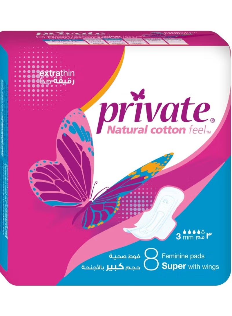 Private Natural Cotton Feel Extra thin Feminine Pads Super With Wings, 8Pads