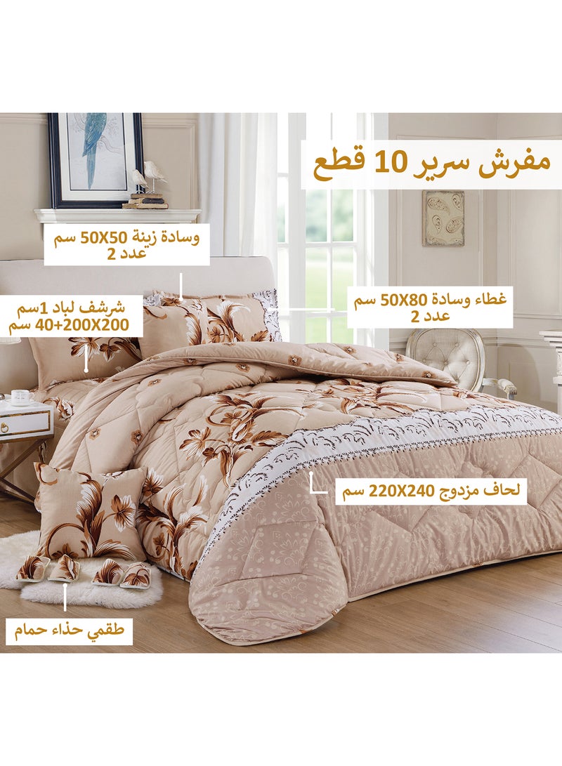 Moon Bed In A Bag Medium Filling King Size Comforter Set, 10 Pcs Floral Bedding Set Size 220 X 240 Cm with Comforter, Quilted Bed Skirt, Pillowcases, Cushion & Bedroom Slipper, Multicolor  - Image 2