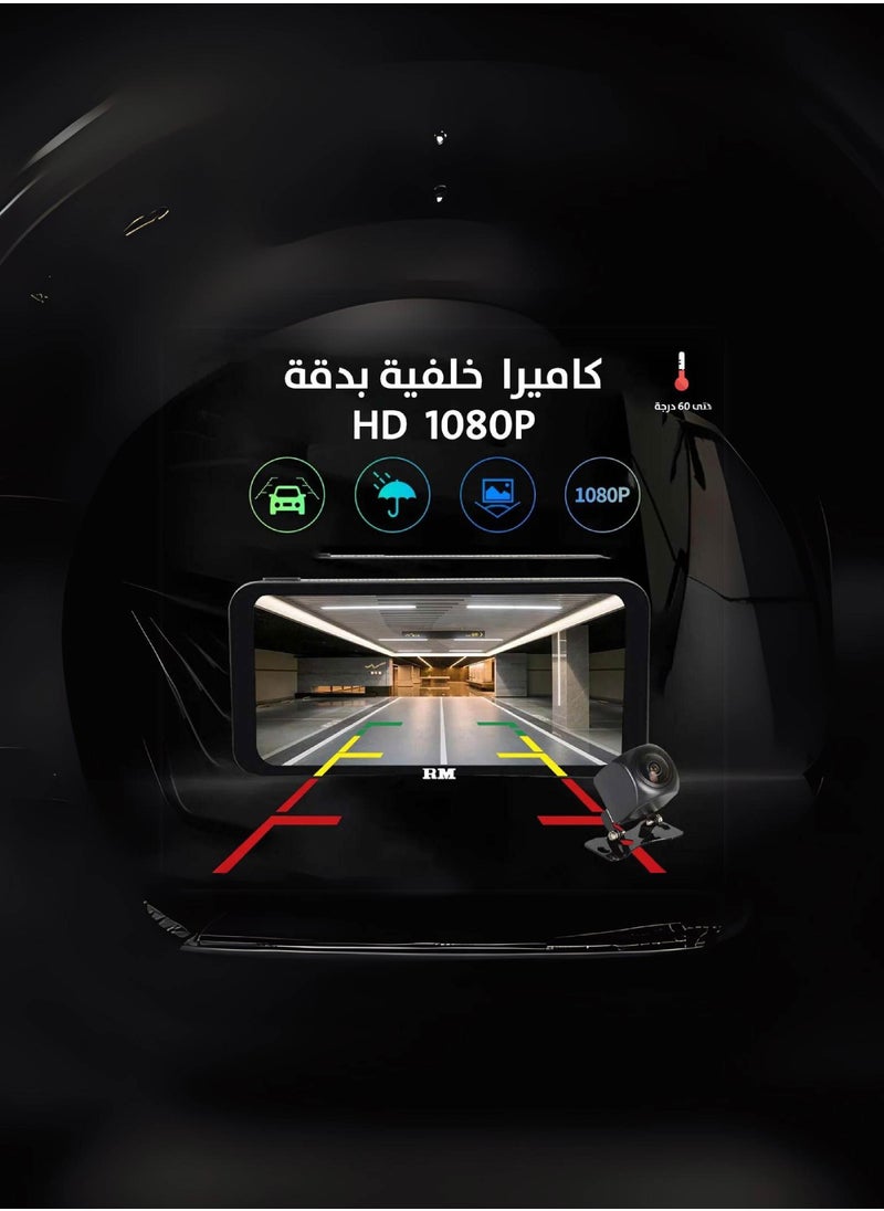 Roadmaster - RM-66 6.25" wireless Carplay Android Auto display with rear camera - Image 1
