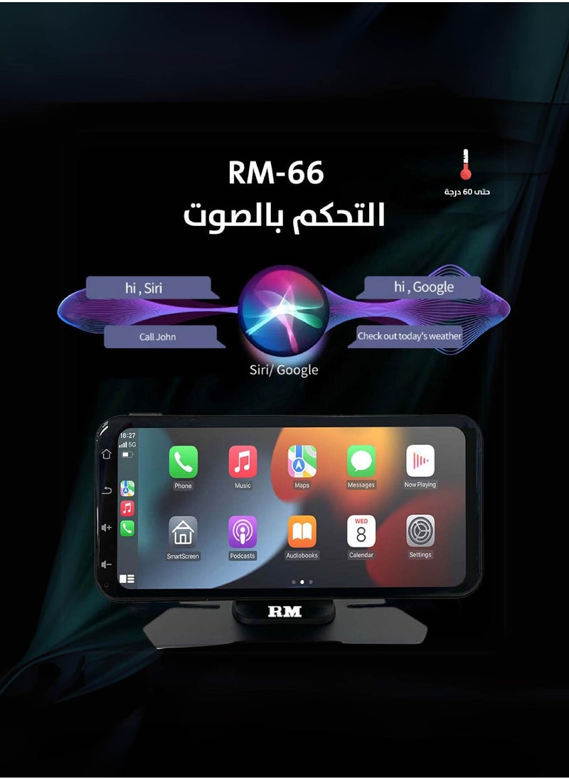 Roadmaster - RM-66 6.25" wireless Carplay Android Auto display with rear camera - Image 1