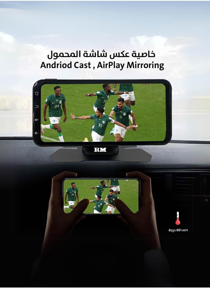 Roadmaster - RM-66 6.25" wireless Carplay Android Auto display with rear camera - Image 1