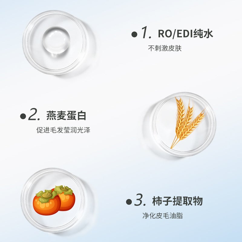 Pet Wash Free Essence 20Ml Pet Body Soap Cat Deodorant Cleaning Dry Cleaning Essence Wipe Bath - Image 5