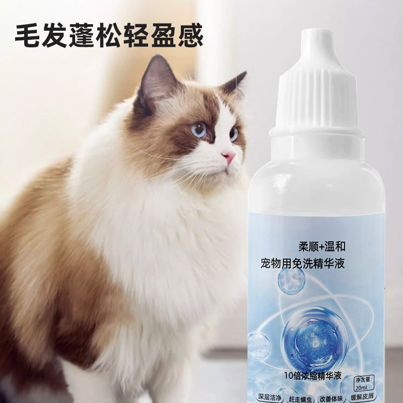 Pet Wash Free Essence 20Ml Pet Body Soap Cat Deodorant Cleaning Dry Cleaning Essence Wipe Bath - Image 4