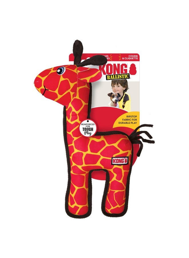 كونج لعبة كونغ الباليستية المتينة للكلاب التي تصدر صريرًا (زرافة) - Image 3