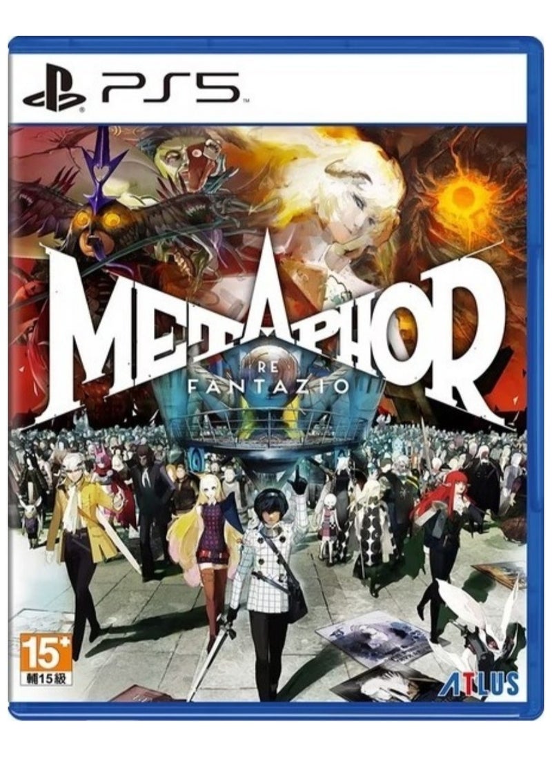 بلاي ستيشن Metaphor Re Fantazio إصدار PS5 - لعبة تقمص الأدوار  - Image 1