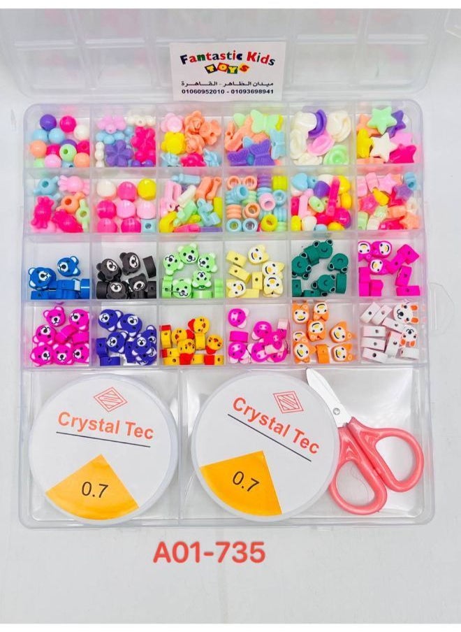Generic Beads - a box of several boxes filled with beads  - Image 1