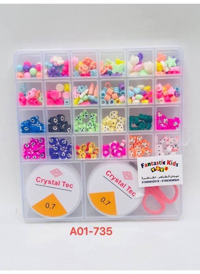Generic Beads - a box of several boxes filled with beads  - Image 2