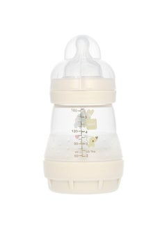 MAM MAM, Easy Start, Anti Colic Bottle, 0+ Months, 1 Count  - Image 3
