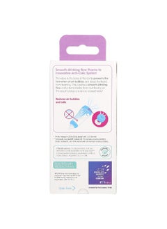 MAM MAM, Easy Start, Anti Colic Bottle, 0+ Months, 1 Count  - Image 2