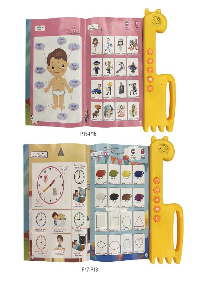 MINMEER Arabic Alphabet for Kids, Master The Arabic Alphabet Music and 300 Words of Everyday Life, Learning Quran in Arabic for Beginners, Arabic English Bilingual Toys for Toddlers - Image 5