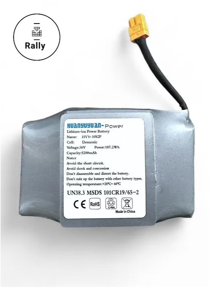 RALLEY 36V 5200mAh Rechargeable Lithium Battery for Electric Drift Scooters  - Image 1