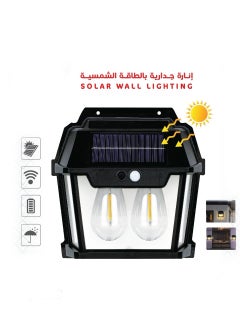 Solar powered garden and pathway light - pzsku/Z882803D2AEBF1EB5FB28Z/45/_/1699554400/996c97f7-5e7d-42da-bc60-c3f863fda814