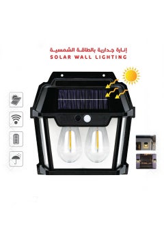 Solar powered garden and pathway light - pzsku/Z882803D2AEBF1EB5FB28Z/45/_/1699554401/7482553a-a700-4e96-a701-0326975e0f47