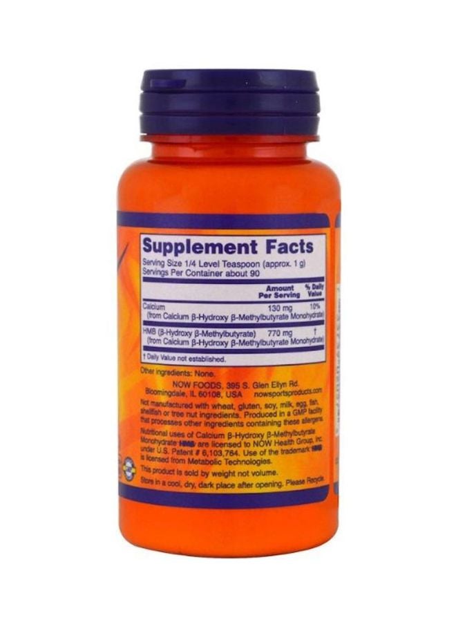 Now Foods Sports HMB Powder - Image 2