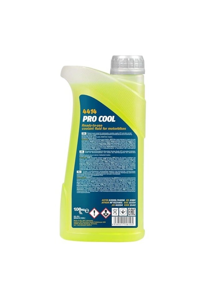 مانول مياه رياداتير صفراء مانول برو كول - Image 2