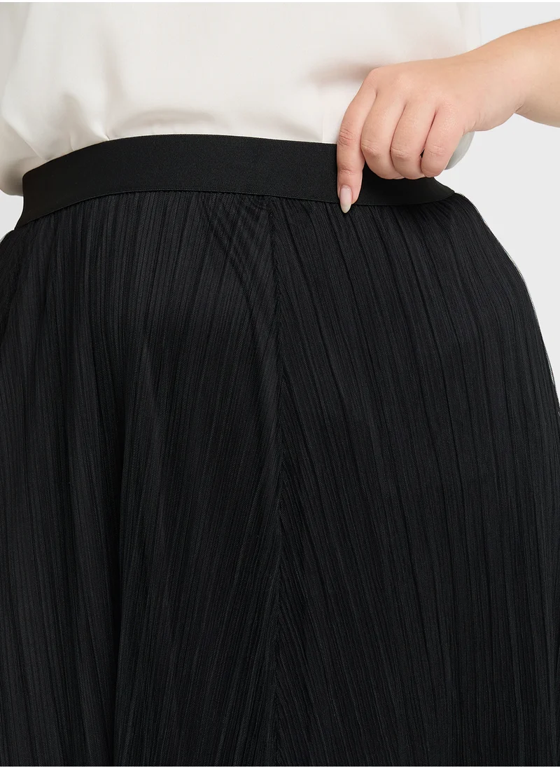 اونلي كارماكوما Textured Mesh Skirt