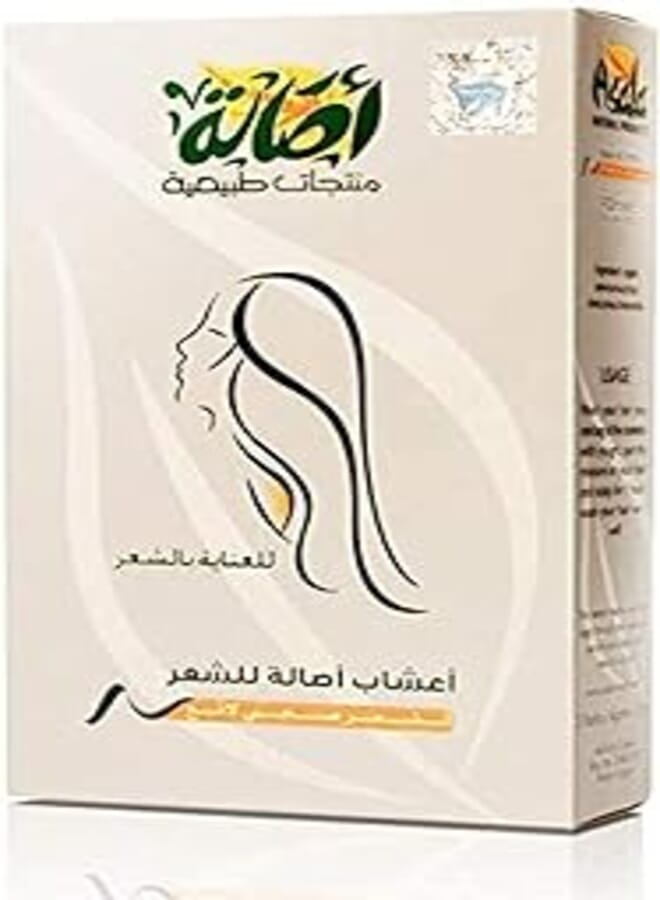 Asala hair herbs 3 pieces for women
