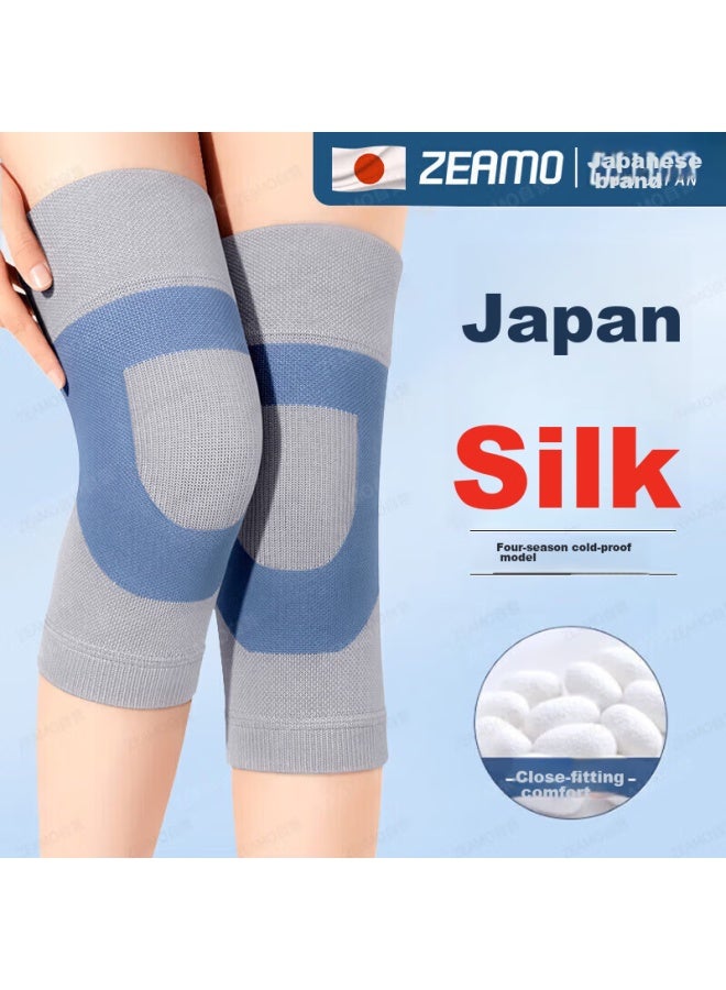 Zeamo Silk Knee Brace, Warm, For Arthritis, Meniscus Injury, Sports, Cold Legs, Synovitis, Autumn And Winter, Fleece-lined, Cold-proof Protective Gear - Image 1