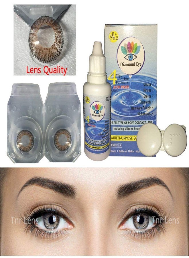 بني داكن، عدستان شهرياً (سوفت آي®)