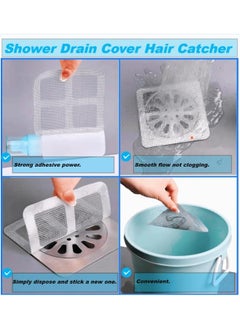 BUPY 20 Pcs Shower Drain Cover Hair Catcher/Shower Drain Mesh Sticker/Laundry,Bathroom, Kitchen, Sink, Drain, Adhesive Window Screen Repair Tape Kit  - Image 3