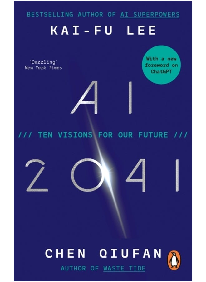 AI 2041 