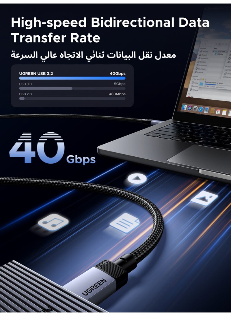 يو جرين 240W Cable USB Type C Multifunctional Fast Charging USB C to USB C Cord Up to 40Gbps Data Transfer 8K@60Hz Video Transmission Alu Shell Braided Durable Compatible with iPhone 17 Series, Galaxy, Laptop - Image 2