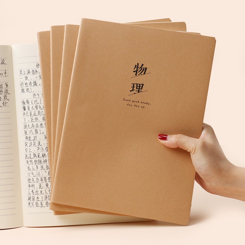 Generic 16K Notebook Student Classroom Notes High School Students Thick ...