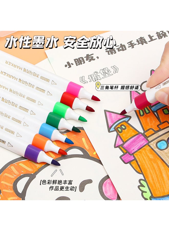 HELPS New Children's Water-based Soft Head Marker Suit 24 Color 36 Color Pen Student Special Hand-painted Watercolor Pen - Image 3