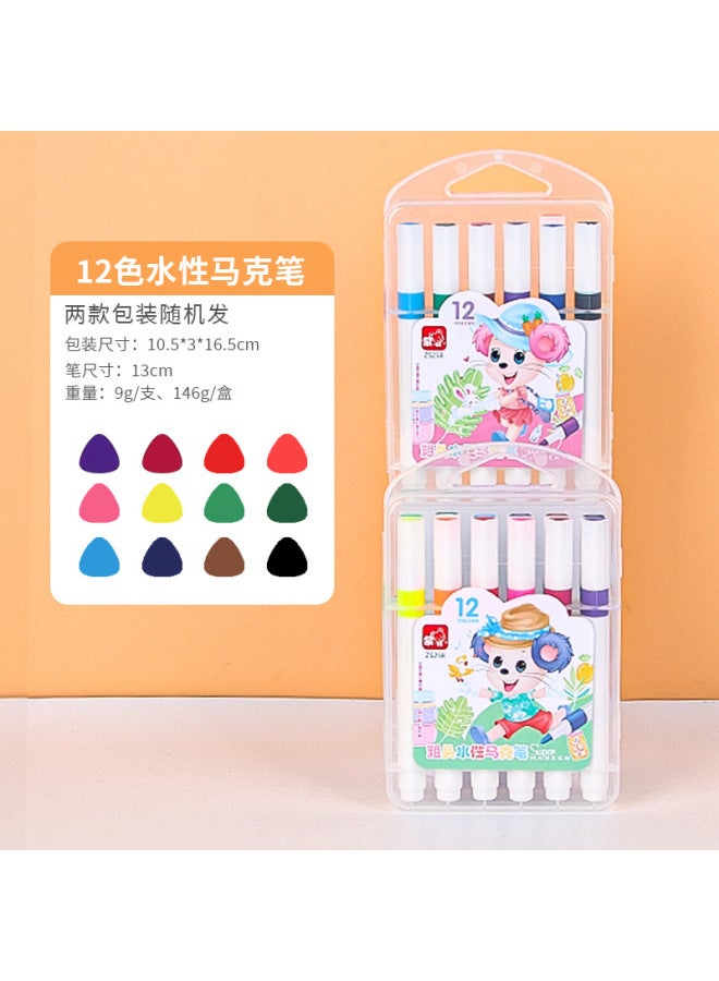 HELPS New Children's Water-based Soft Head Marker Suit 24 Color 36 Color Pen Student Special Hand-painted Watercolor Pen - Image 1