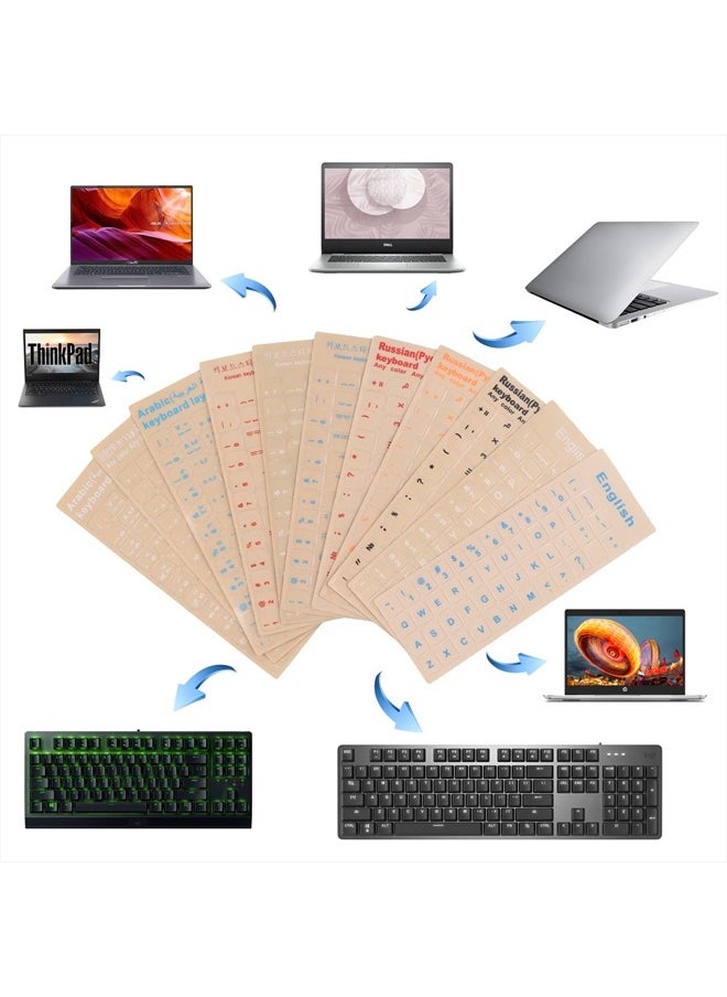 MUBUY-GOL - 2 Pack Universal Arabic Keyboard Stickers, Transparent Background, with White Lettering for Computer Laptop Notebook Desktop, Replacement Computer Keyboard Stickers (Arabic) - Image 1