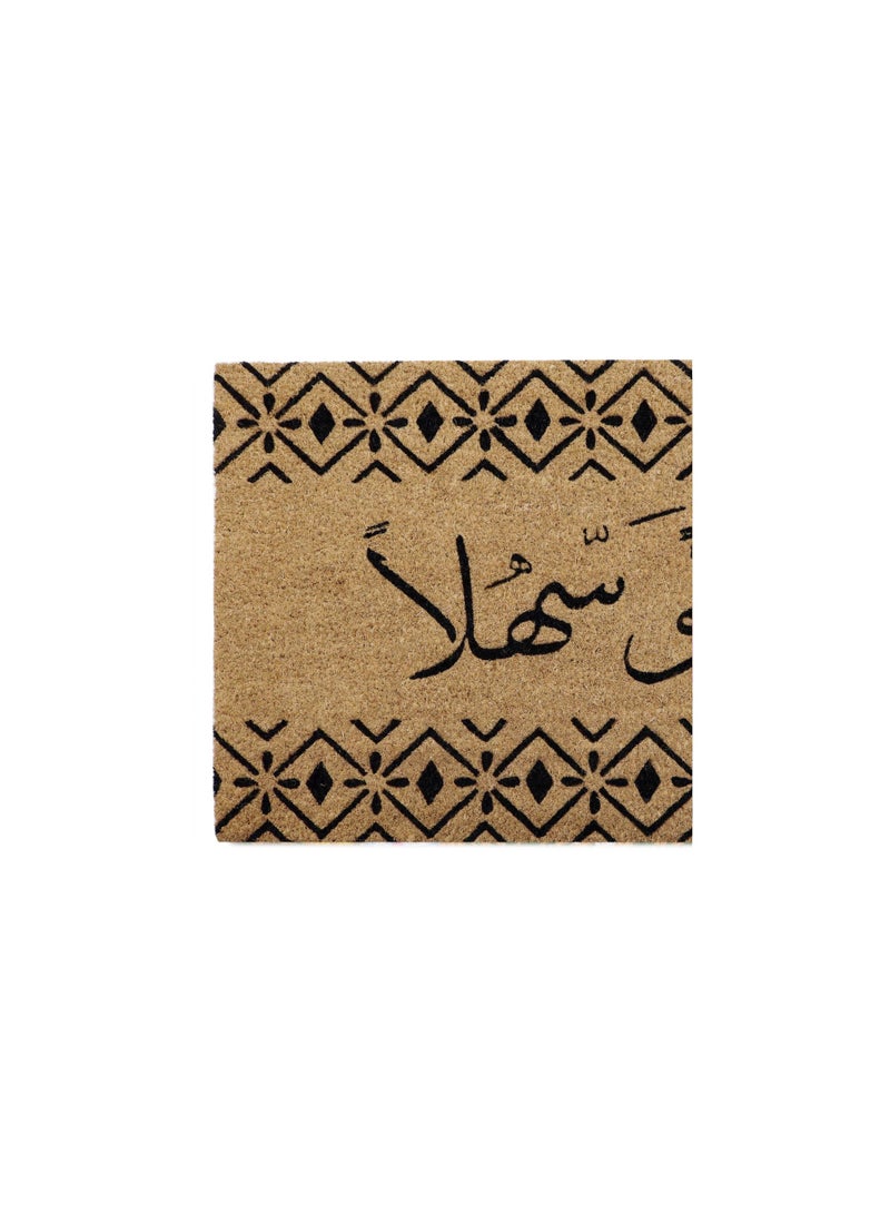 ORCHID AHLAN PRINTED COIR DOOR MAT 45X75 CM - Image 2