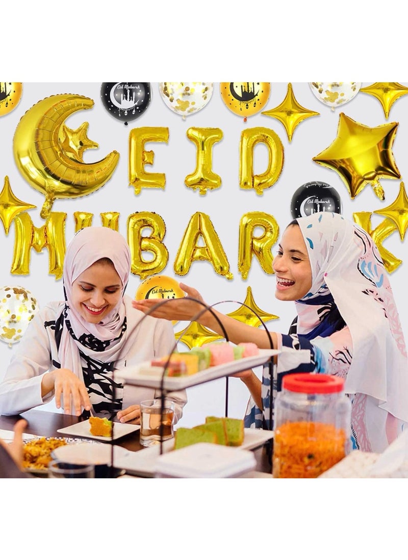 Genetic Eid Mubarak Balloon Set Eid Theme Party And Home Decoration Balloon Props Black and Gold Moon Star Balloons  - Image 3