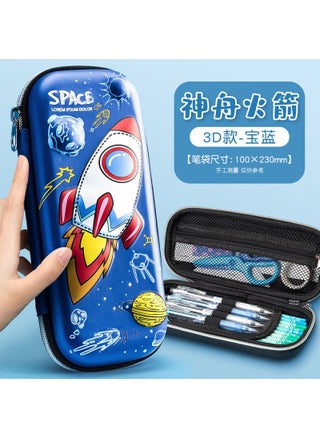 Cartoon three-dimensional 3d pencil case high-value decompression pen case three-layer large-capacity stationery case Girls Primary School students pencil case 6840 small rocket - pzsku/Z882BF1B7CC62060DC08DZ/45/_/1734719110/017e1747-4ea5-43a4-b67c-dc3aeeab2f12
