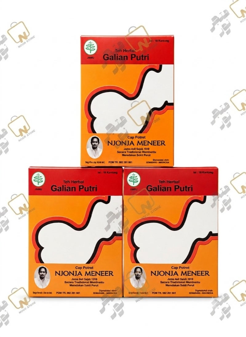 Original Indonesian Jamo 64 pills, 3 pieces