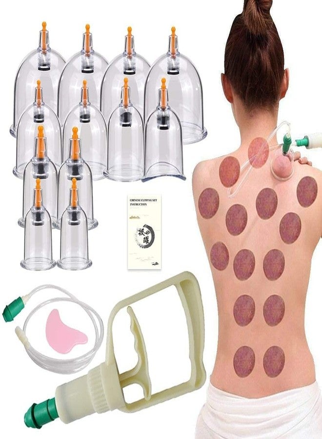 Vinban 12 Cups Hijama Cupping Set with Pump for Back Neck Joint Pain Relief - Image 1