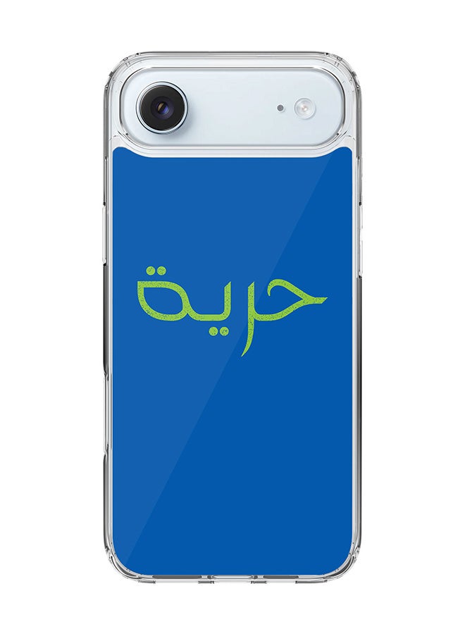 Stylizedd Classic Clear MagSafe Case for iPhone 17 Air , Hybrid Soft Case Flexible Edges Anti Drop TPU PC Gel Thin Transparent Cover [ Designed for iPhone 17 Air ] - Freedom