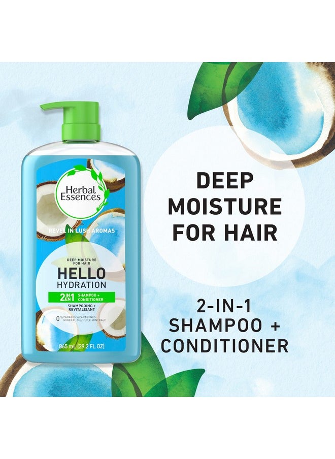 هربل إيسنسز شامبو وبلسم Hello Hydration 2In1 سعة 29.2 أونصة سائلة  - Image 2